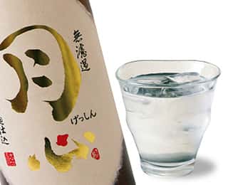 月心(麦)の画像