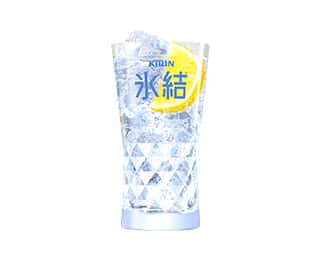 氷結無糖レモンの画像