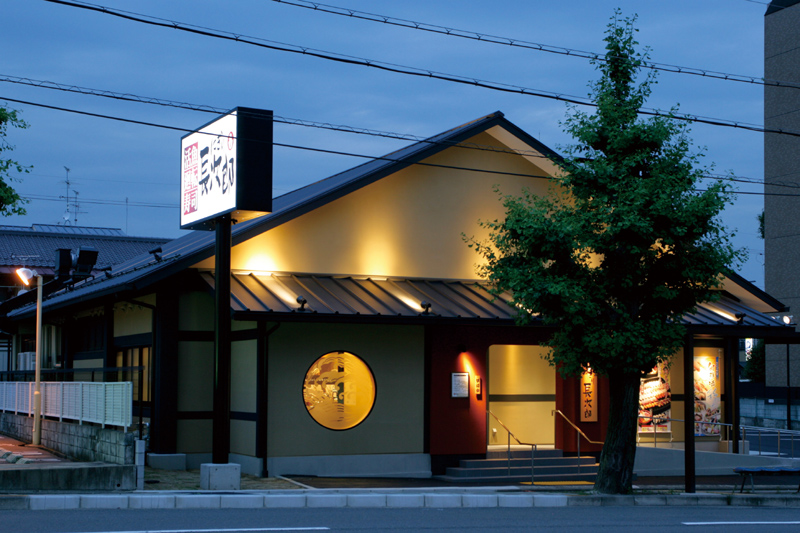 北山紫竹店の画像1