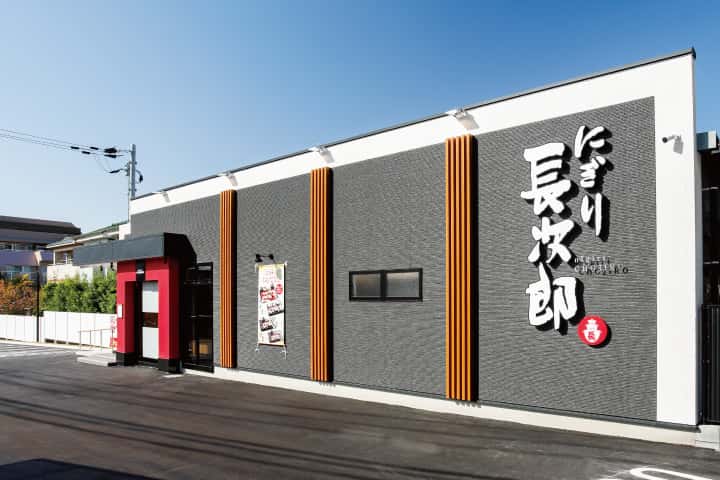 垂水店の画像3
