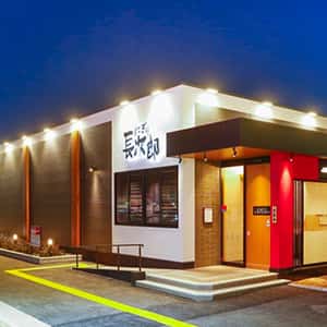 京阪交野タウン店の店舗写真