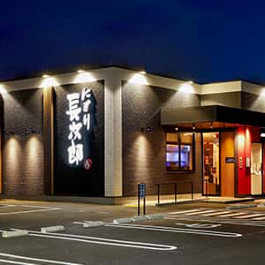 高槻富田店の店舗写真